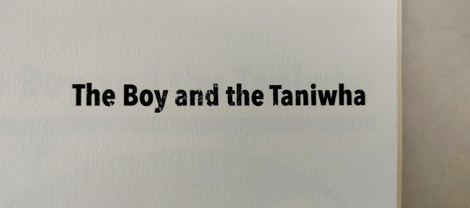 KW_TBTT_HalfTitleDetail