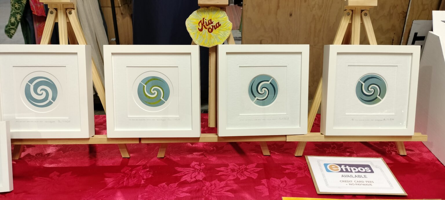 Koru framed 20260124